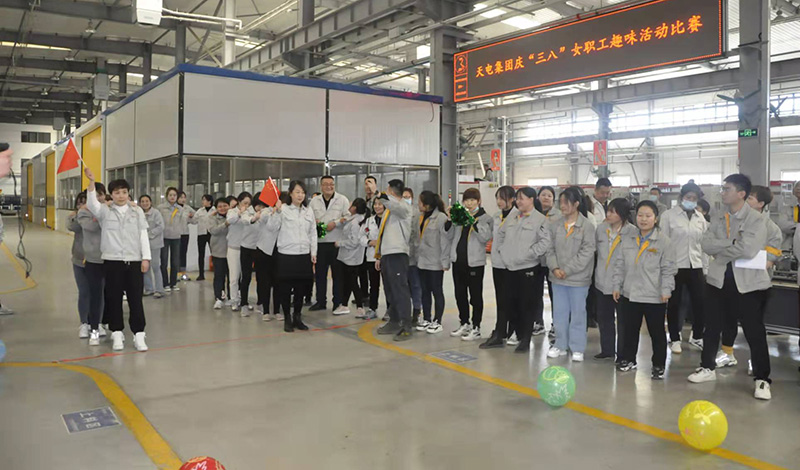 天电集团开展庆祝“三八”妇女节系列主题运动 (3).jpg