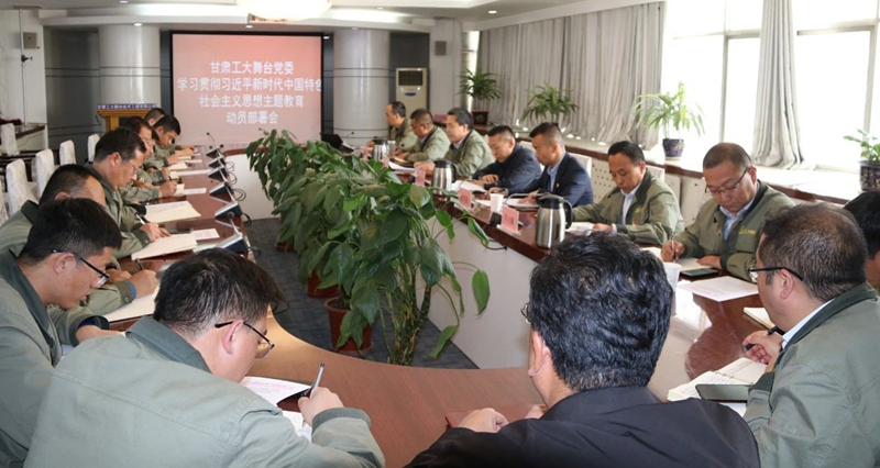 微信图片_20230908091842_副本