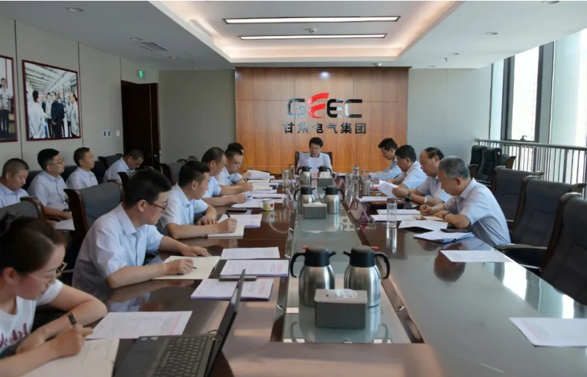 拉菲国际集团党委理论学习中心组专题学习党的二十届三中全会精神